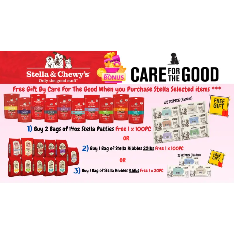 Stella & Chewy’s [15% OFF] Stella & Chewy’s Raw Blend Red Meat (Lamb Beef & Venison) Recipe Dry Dog Food (2 Sizes) Dog Food & Treats