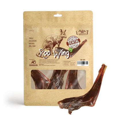 Absolute Bites Absolute Bites Roo Wings Air Dried Dog Treats (3pcs) 330g Dog Food & Treats