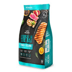 Absolute Holistic [UP TO 31% OFF] Absolute Holistic Kibbles In The Bag Tuna & Salmon Dry Dog Food (2 Sizes) Dog Food & Treats
