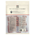 Bow Wow Bow Wow Mumargin Cube Jerky Chicken Dog Treats 800g Dog Food & Treats