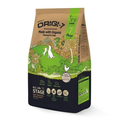 Bow Wow Origi-7 [15% OFF] Bow Wow Origi-7 Lamb Advanced Soft Air Dried-Dog Food 1.2kg Dog Food & Treats