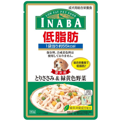 Inaba [BUY 2 FREE 1] Inaba Low-Fat Chicken Fillet & Vegetables Wet Dog Food 80g Dog Food & Treats