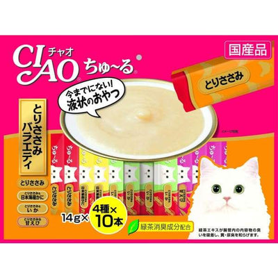Ciao Ciao ChuRu 40p Chicken Jumbo Mix Cat Treats 560g (14g x 40) Cat Food & Treats