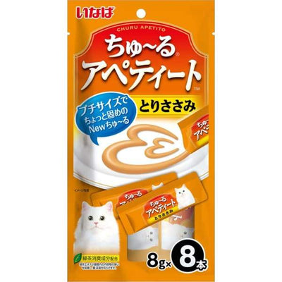 Ciao Ciao Churu Apetito Chicken Mini Creamy Cat Treats 64g (8g x 8) Cat Food & Treats