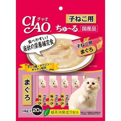 Ciao Ciao ChuRu 20p Tuna for Kitten Cat Treats 280g (14g x 20) Cat Food & Treats