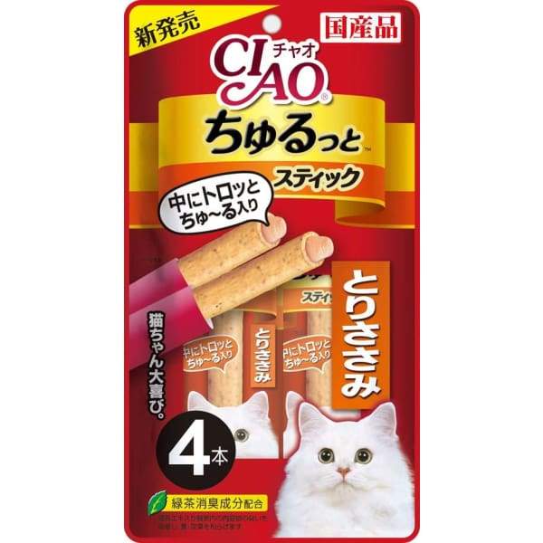 Ciao Ciao Churutto Chicken Tender Torisasami Cat Treats 28g (7g x 4) Cat Food & Treats