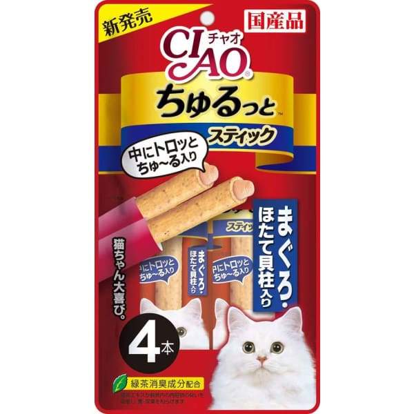 Ciao Ciao Churutto Maguro with Scallop Cat Treats 28g (7g x 4) Cat Food & Treats
