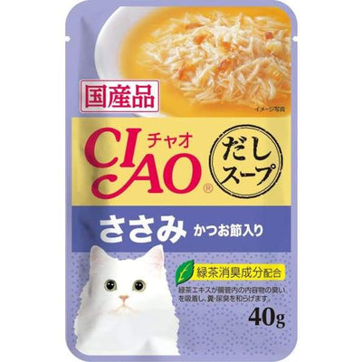 Ciao Ciao Clear Soup Pouch Chicken Fillet Dried Topping Bonito 40g Cat Food & Treats