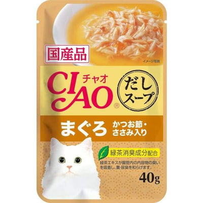 Ciao Ciao Clear Soup Pouch Chicken Fillet & Maguro Topping Dried Bonito 40g Cat Food & Treats