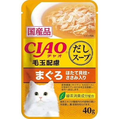 Ciao Ciao Clear Soup Pouch Chicken Fillet & Maguro Topping Scallop with Fiber 40g Cat Food & Treats