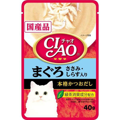 Ciao Ciao Cream Soup Pouch Tuna (Maguro) & Chicken Fillet Topping Shirasu 40g Cat Food & Treats