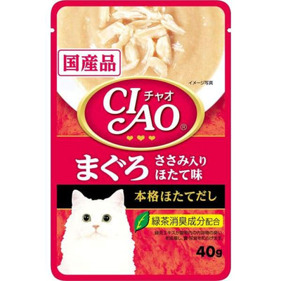 Ciao Ciao Cream Soup Pouch Tuna (Maguro) & Chicken Fillet Scallop Flavor 40g Cat Food & Treats