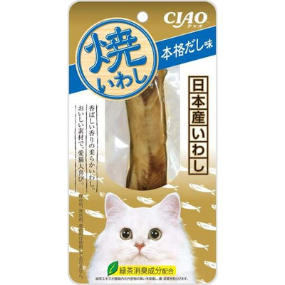 Ciao [8% OFF BUNDLE] Ciao Grilled Iwashi Fillet Japanese Broth Flavour 18g Cat Food & Treats
