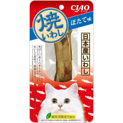 Ciao [8% OFF BUNDLE] Ciao Grilled Iwashi Fillet Scallop Flavour 18g Cat Food & Treats