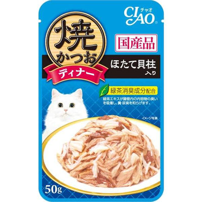 Ciao Ciao Grilled Pouch Tuna Flakes with Scallop in Jelly 50g Cat Food & Treats