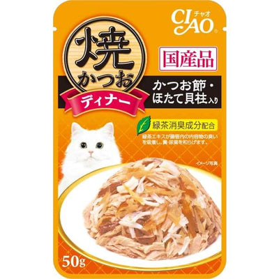 Ciao Ciao Grilled Pouch Tuna Flakes with Scallop & Sliced Bonito in Jelly 50g Cat Food & Treats