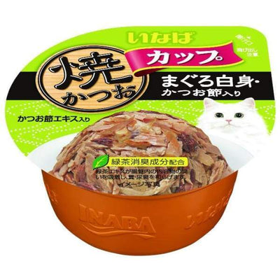 Ciao [10% OFF BUNDLE] Ciao Grilled Skipjack Tuna (Maguro) in Gravy Topping Sliced Bonito Topping Cup Cat Food 80g Cat Food & Treats