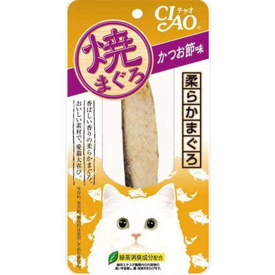 Ciao [8% OFF BUNDLE] Ciao Grilled Tuna Dried Bonito Flavor Cat Treats 20g Cat Food & Treats