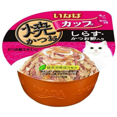 Ciao [10% OFF BUNDLE] Ciao Grilled Skipjack Tuna In Gravy With Whitebait & Dried Bonito Topping Cup Cat Food 80g Cat Food & Treats