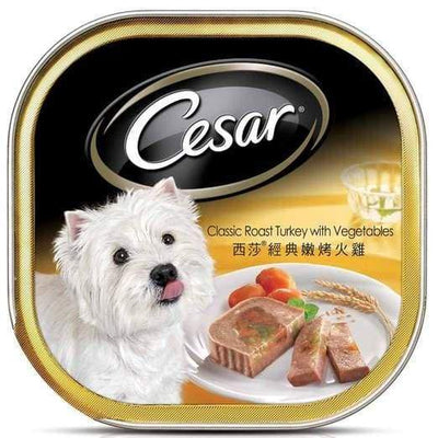 Cesar Cesar Classic Roast Turkey With Vegetables Tray Dog Food 100g Dog Food & Treats