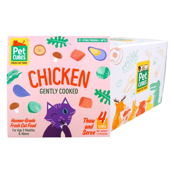 Pet Cubes [15% OFF TILL 15TH AUG] PetCubes Chicken Gently Cooked Frozen Cat Food 1.28kg Cat Food & Treats