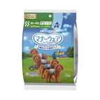 Unicharm [BUY 1 FREE 1] Unicharm Dog Diaper for Male Trial Pack Grooming & Hygiene