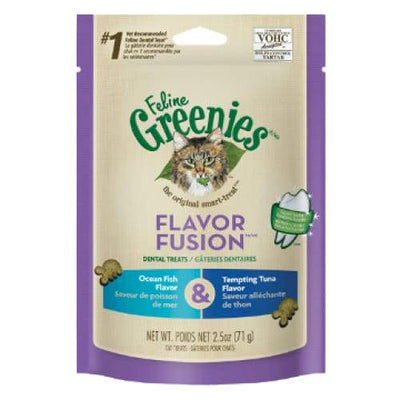 Greenies [20% OFF] Greenies Ocean Fish & Tuna Cat Dental Treats 2.5oz Cat Food & Treats