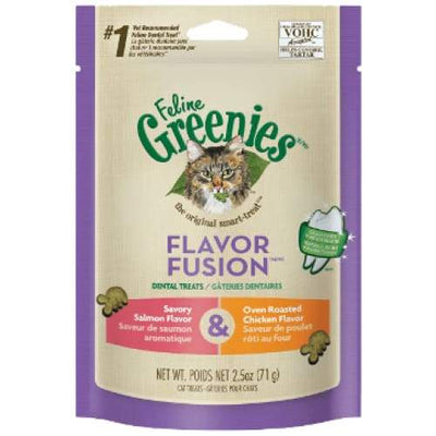 Greenies [20% OFF] Greenies Salmon & Chicken Cat Dental Treats 2.5oz Cat Food & Treats