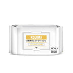 Kojima [3 FOR $11] Kojima Herbal Dog & Cat Wipes 80pcs Dog Accessories