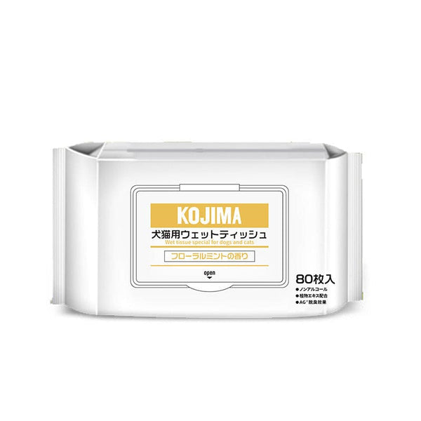 Kojima [3 FOR $11] Kojima Herbal Dog & Cat Wipes 80pcs Dog Accessories