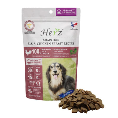 Herz [BUY 2 FREE 1] Herz Chicken Breast Recipe Air Dried Dog Treats 100g Dog Food & Treats