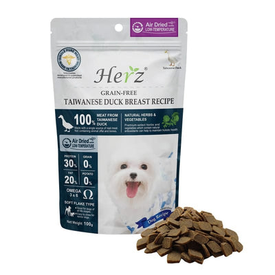 Herz [BUY 2 FREE 1] Herz Duck Breast Recipe Air Dried Dog Treats 100g Dog Food & Treats