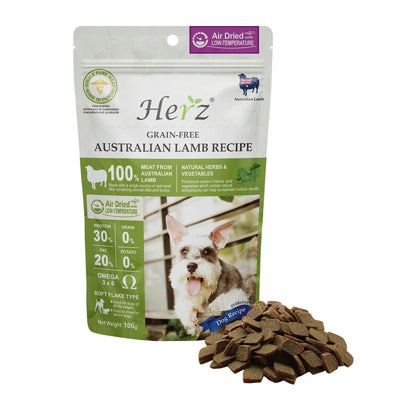 Herz [BUY 2 FREE 1] Herz Lamb Recipe Air Dried Dog Treats 100g Dog Food & Treats