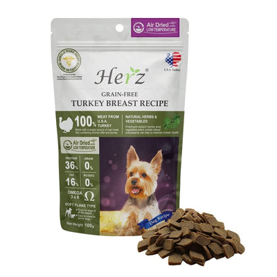 Herz [BUY 2 FREE 1] Herz Turkey Breast Recipe Air Dried Dog Treats 100g Dog Food & Treats