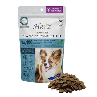 Herz [BUY 2 FREE 1] Herz Venison Recipe Air Dried Dog Treats 100g Dog Food & Treats