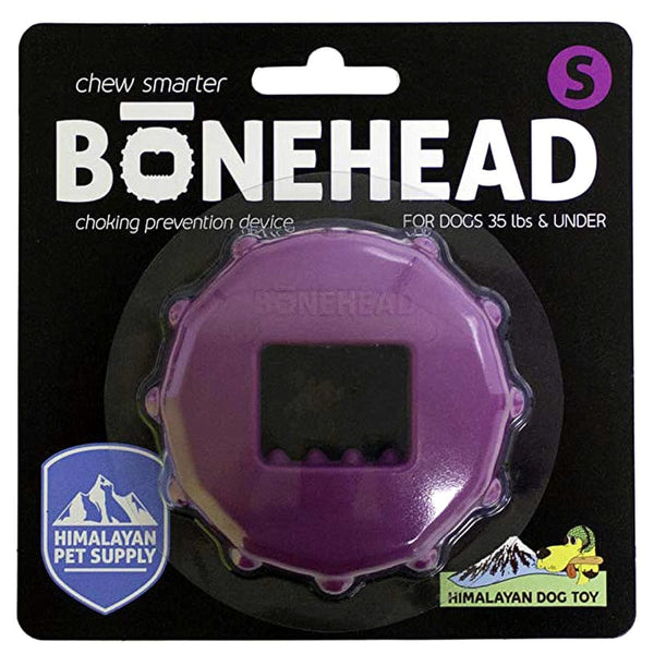 Himalayan Pet Supply [15% OFF] Himalayan Pet Supply Bonehead Chew Guardian Small Dog Toy (For Dogs <15.9kg Dog Accessories