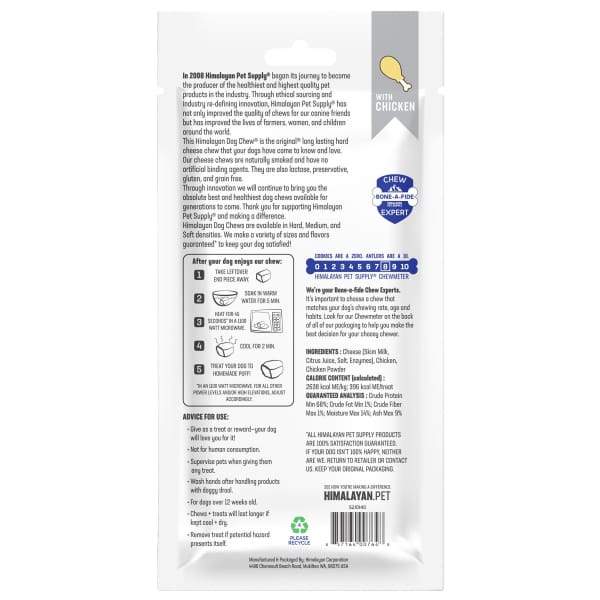 Himalayan Pet Supply [3 FOR $59] Himalayan Pet Supply The Original Chicken Dog Extra-Large Dog Chew Dog Food & Treats