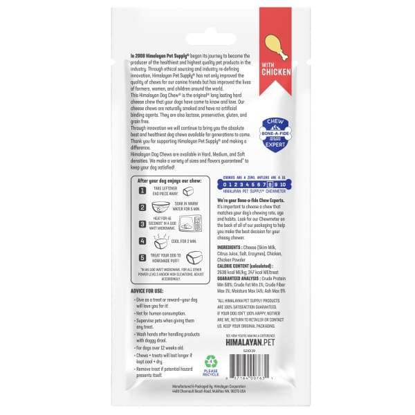 Himalayan Pet Supply [3 FOR $39] Himalayan Pet Supply The Original Chicken Dog Large Dog Chew Dog Food & Treats