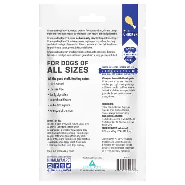 Himalayan Pet Supply [3 FOR $29] Himalayan Pet Supply YUM Chicken Dog Chew Dog Food & Treats