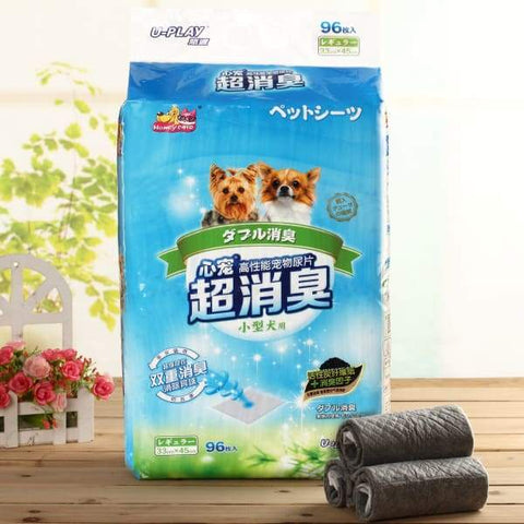 Honey Care [$10 OFF] Honey Care U-Play Charcoal Pee Pad Grooming & Hygiene