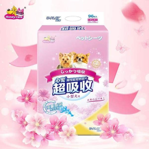 Honey Care [$10 OFF] Honey Care U-Play Floral Pee Pad Grooming & Hygiene