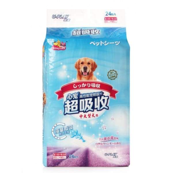 Honey Care [$10 OFF] Honey Care U-Play Lavender Pee Pad Grooming & Hygiene