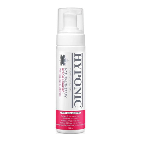 HYPONIC HYPONIC Hypoallergenic Waterless Pet Shampoo 190ml Grooming & Hygiene