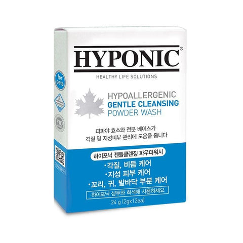 HYPONIC HYPONIC Gentle Cleansing Powder Pet Shampoo (2 Sizes) Grooming & Hygiene