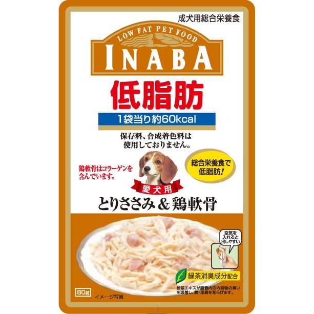 Inaba [BUY 2 FREE 1] Inaba Low-Fat Chicken Fillet & Cartilage in Jelly Wet Dog Food 80g Dog Food & Treats