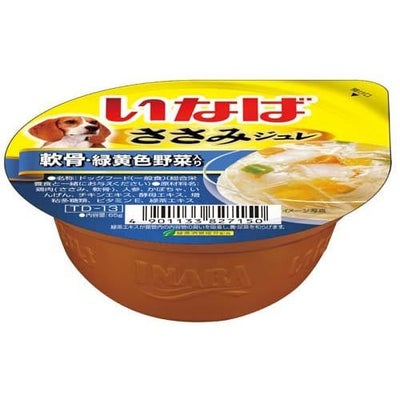 Inaba [BUY 2 GET 1 FREE] Inaba Sasami Jelly Cup Chicken Fillet with Vegetables & Chicken Cartilage Wet Dog Food 65g Dog Food & Treats