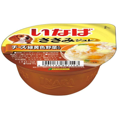 Inaba [BUY 2 GET 1 FREE] Inaba Sasami Jelly Cup Chicken Fillet with Vegetables & Cheese Wet Dog Food 65g Dog Food & Treats