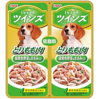 Inaba [BUY 2 GET 1 FREE] Inaba Twin Pouch Chicken Fillet & Vegetables in Jelly Wet Dog Food 80g Dog Food & Treats