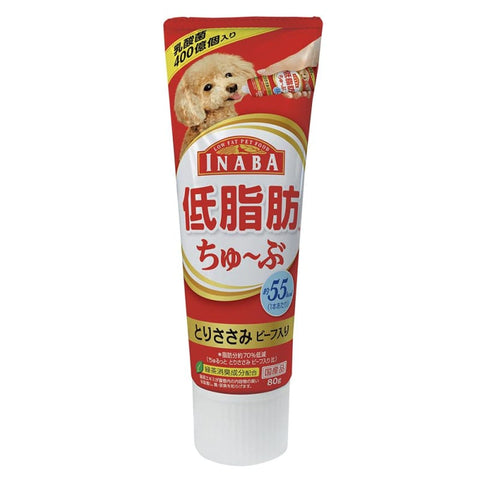 Inaba Inaba Wan Chu Ru Tube Chicken Fillet and Beef Wet Dog Treats 80g Dog Food & Treats