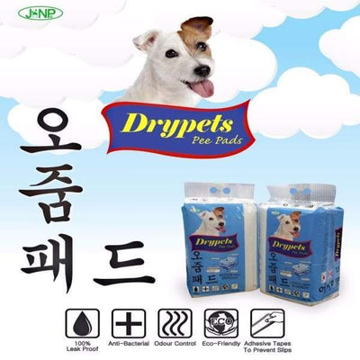 JANP [52% OFF Buy 3 Get 3 Free] JANP Drypets Pee Pad for Dog Grooming & Hygiene